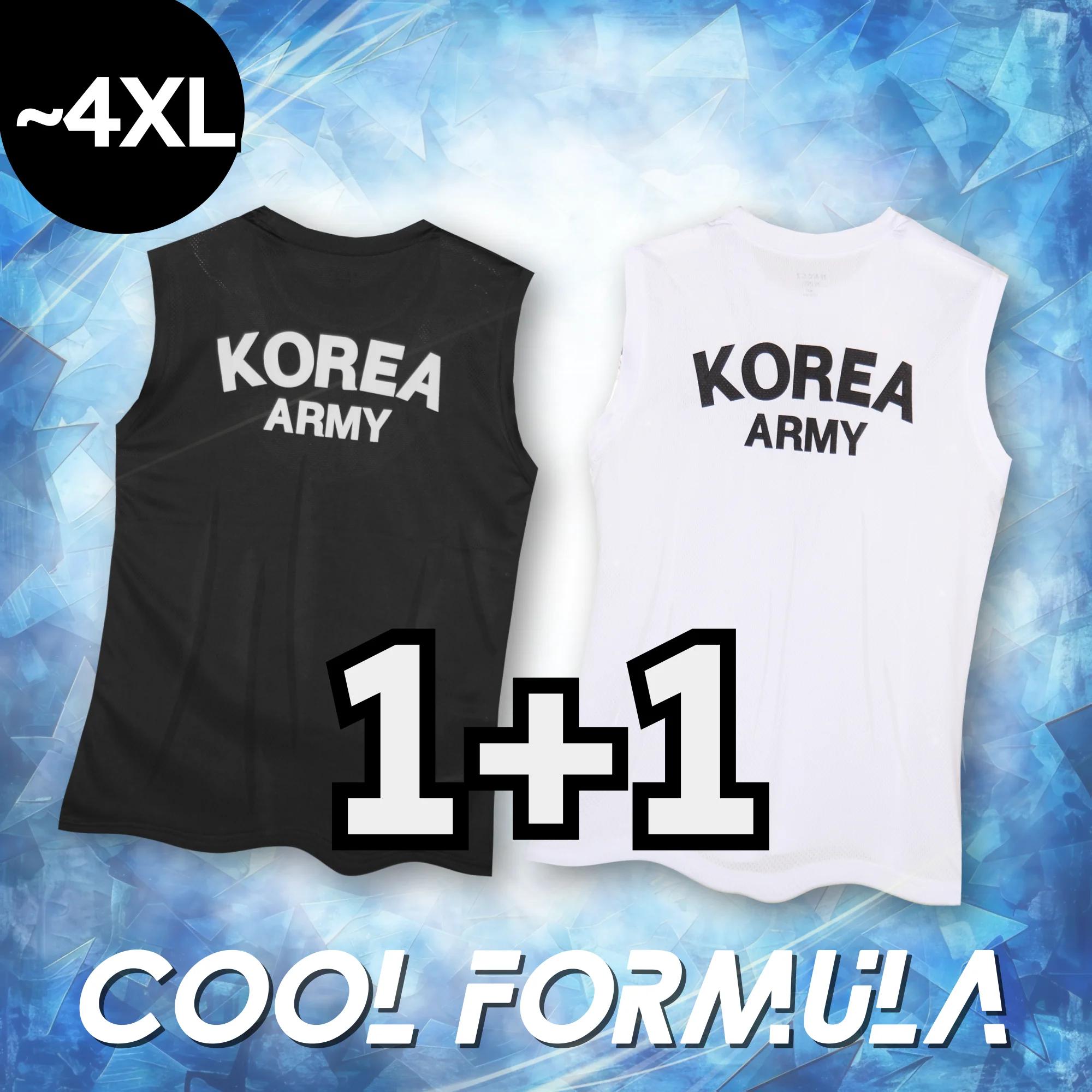 [1+1] Macci (Machi) Roka Cool Formula Débardeur fonctionnel sans manches Korea Sports Army (Original