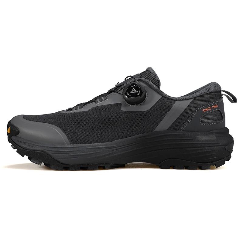 Chaussures de randonnée HUMTTO pour homme - Baskets respirantes antidérapantes - Idéales escalade et plein air hiver