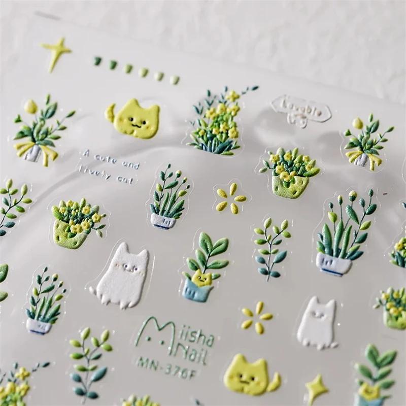 Autocollants pour ongles, 1 pièce, joli chat vert, plante en pot, fleurs, Reliefs 5D, autocollants a