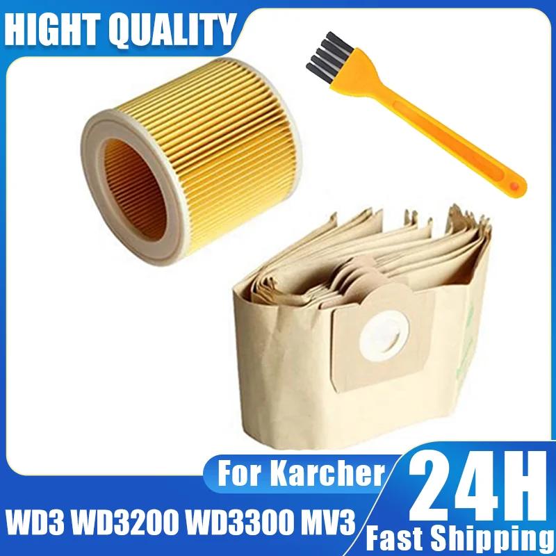 Sac à poussière filtre pour aspirateur Karcher, pièces de rechange, remplacement, Hepa Pound, access