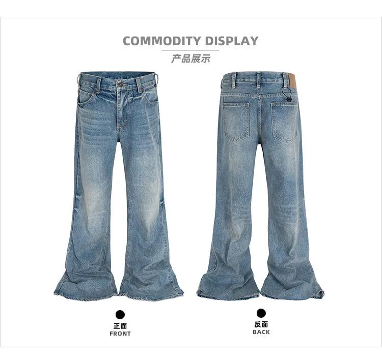 MIJKO Harajuku Streetwear lavé Vintage solide jean hommes Y2K droit Baggy Flare pantalon unisexe déc