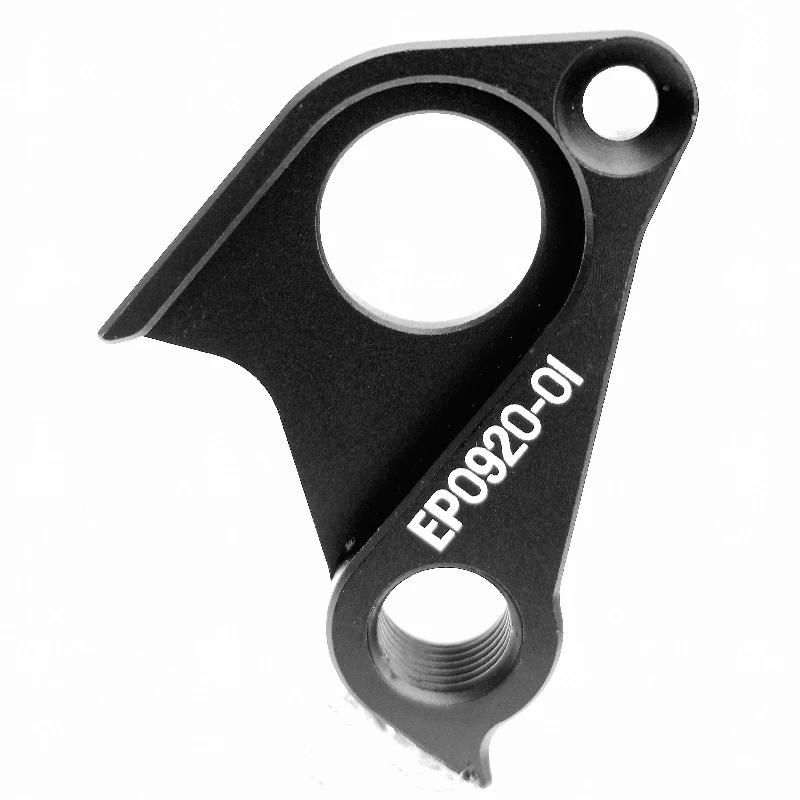 Cintre de dérailleur vélo carbone pour Canyon Grizl Aeroad pièce rechange GP0252-01 EP0920-01
