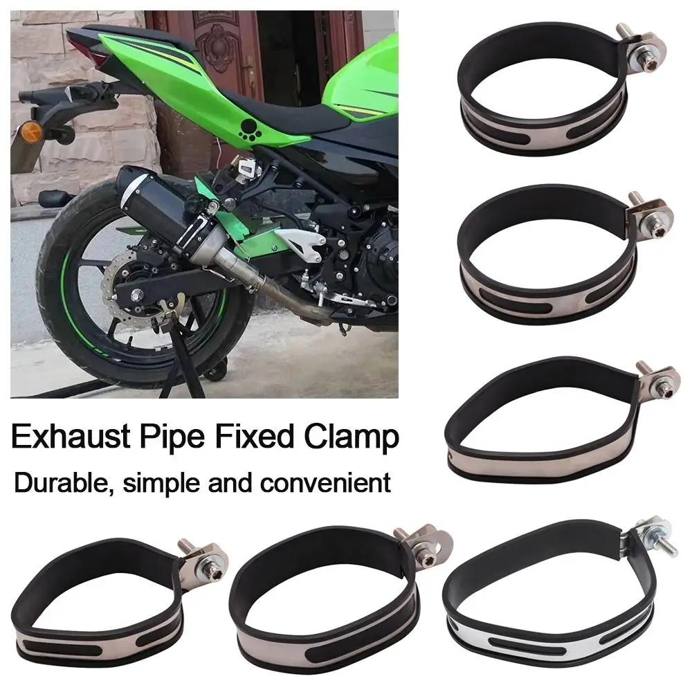Support de bande de suspension universel pour moto, anneau de support d'accès rapide, partenaires de