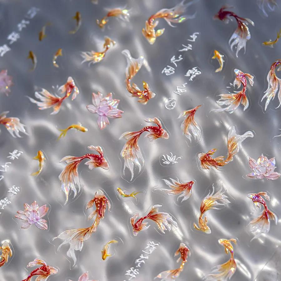 Koi fleur de Lotus poisson rouge été plage mer carpe poisson rouge dauphin coloré sirène doux soulag