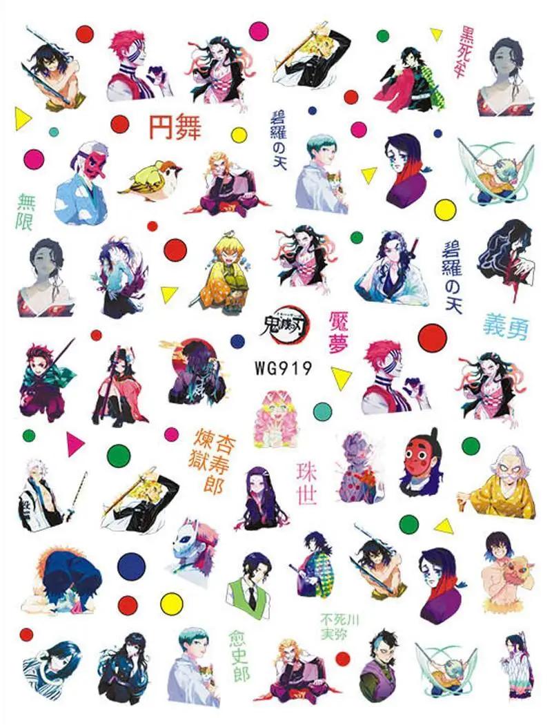 1 paquet d'autocollants pour ongles Anime Demon Slayer, dessin animé princesse Disney, décoration Na