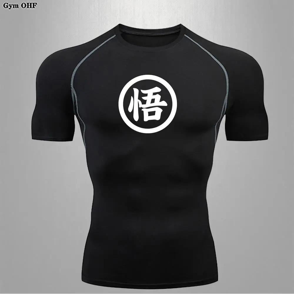 Goku imprimer chemises de Compression pour hommes gymnastique entraînement Joging Fitness sous-vêtem