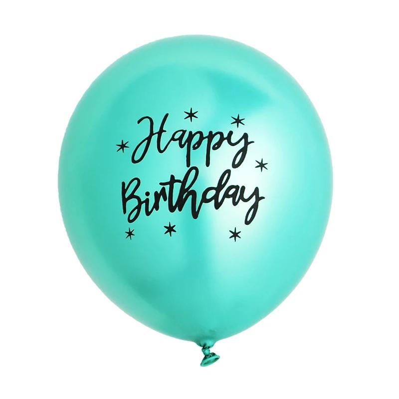 10/20/30 pièces 12 pouces Chrome métallique ballons en latex joyeux anniversaire imprimé motif ballo