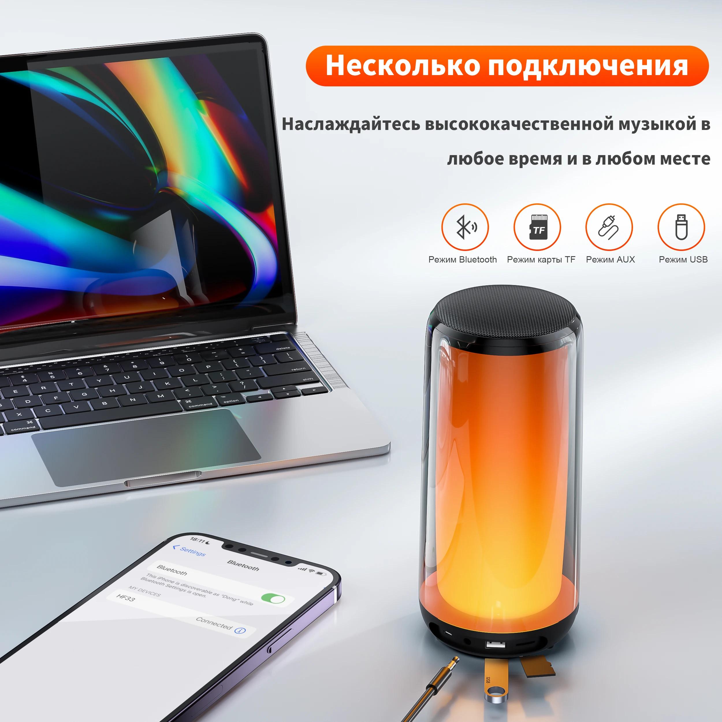 QERE Haut-parleur Bluetooth avec audio haute résolution 10 W, haut-parleur portable HiFi sans fil IP