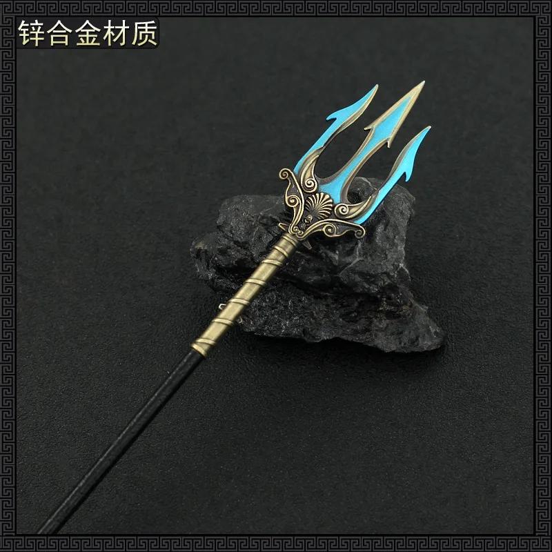 22 cm Métal Trident Dieu de la Guerre Poséidon Mythologie Grecque 1:6 Arme Modèle Miniature Jeu Péri