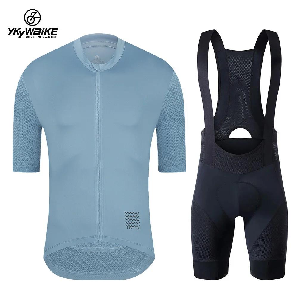 YKYWBIKE Maillot de cyclisme ensemble classique vtt cyclisme cuissard Kit réfléchissant personnalisé