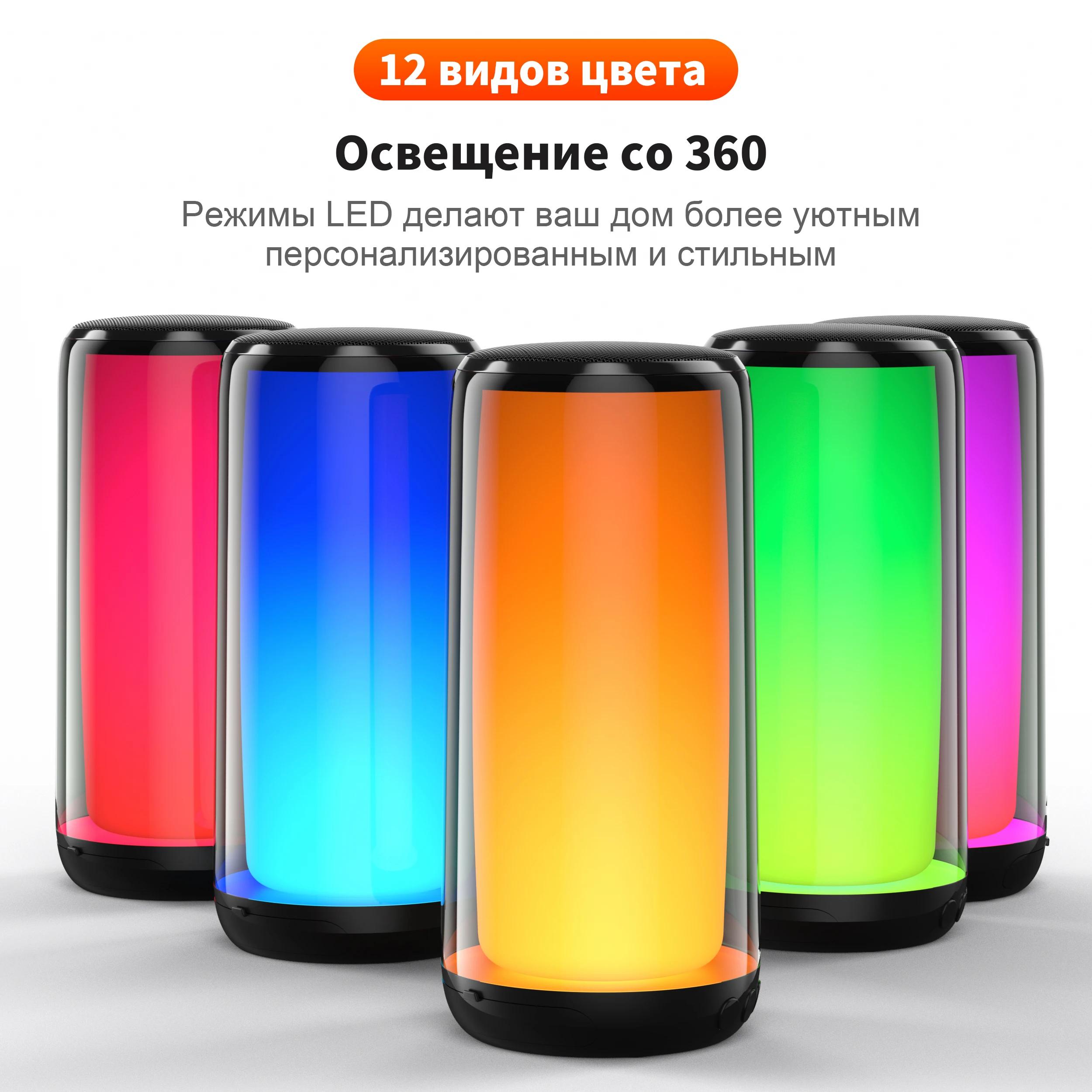 QERE Haut-parleur Bluetooth avec audio haute résolution 10 W, haut-parleur portable HiFi sans fil IP