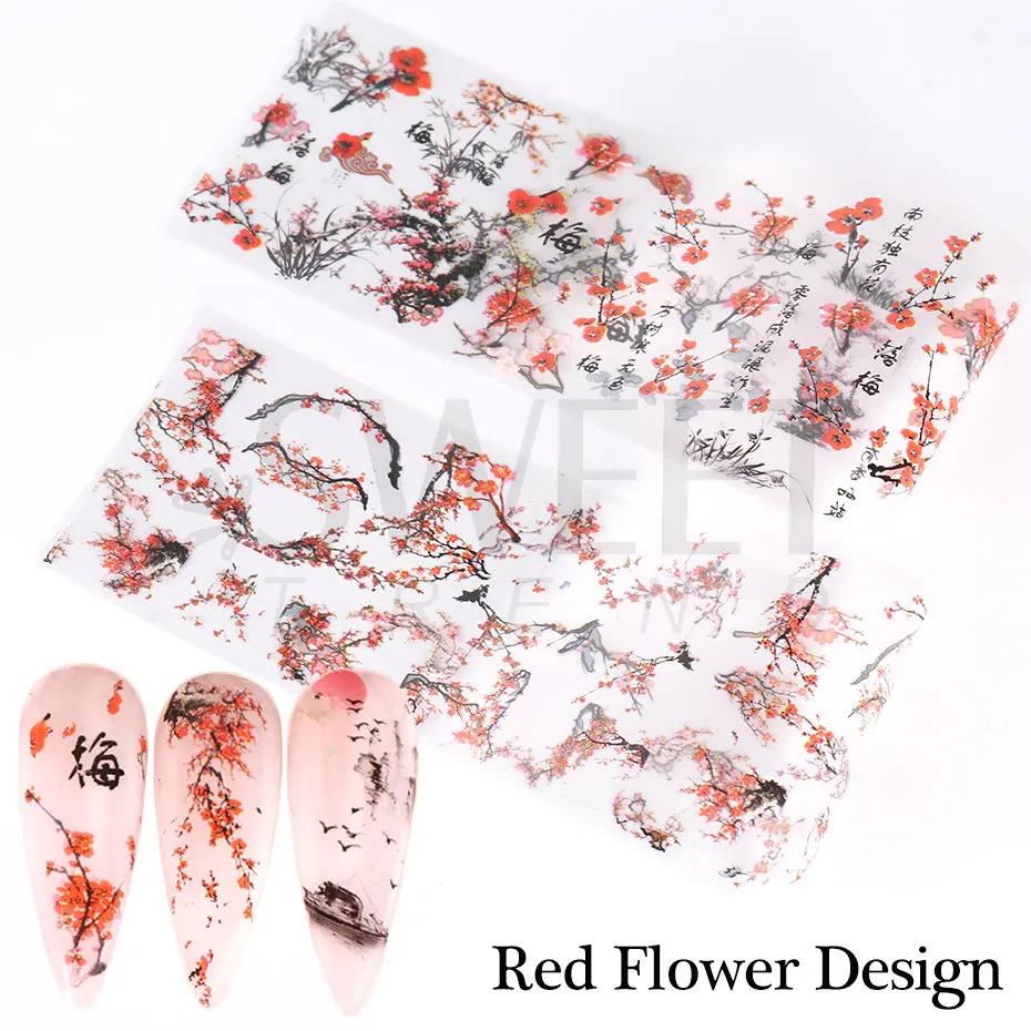10 pièces feuilles à ongles caractère chinois grue bambou or poisson fleur Style chinois curseur aut