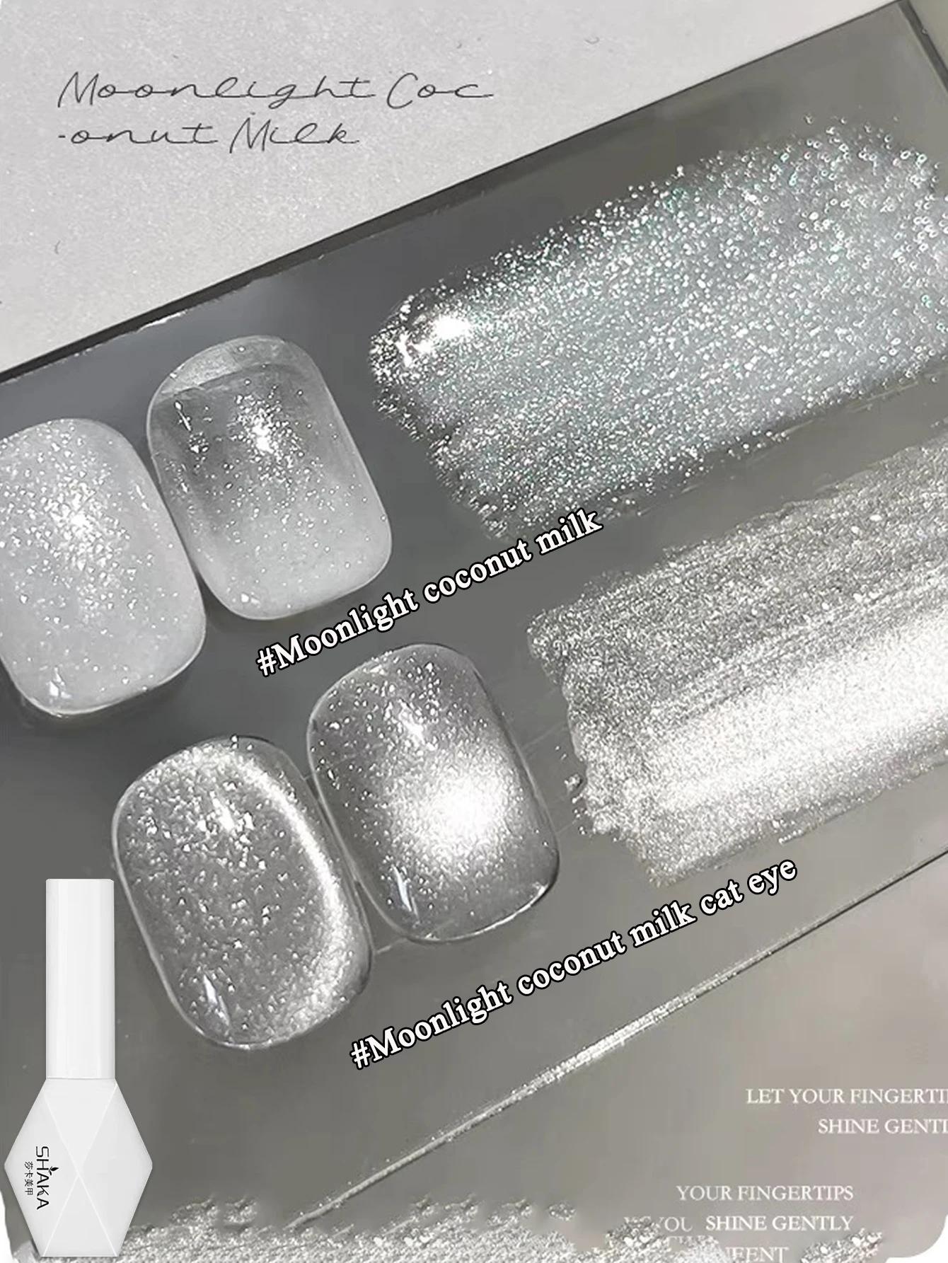 1-21 pièces WS style japonais scintillant blanc Gel vernis à ongles Fine scintillant rose paillettes