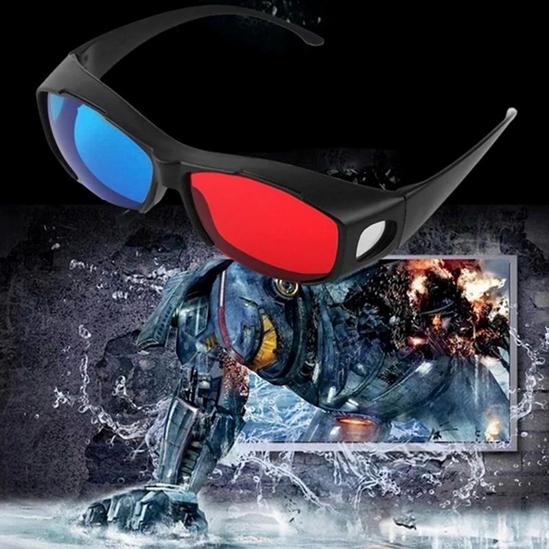 Lunettes 3D universelles pour jeu de film Anaglyph, monture noire, rouge, bleue, de haute qualité, n