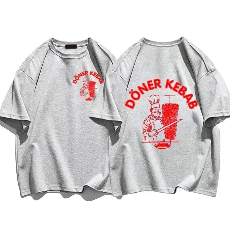 Économie sportifs à manches courtes pour femmes, imprimé Kebab, vêtements féminins purs, t-shirts dr