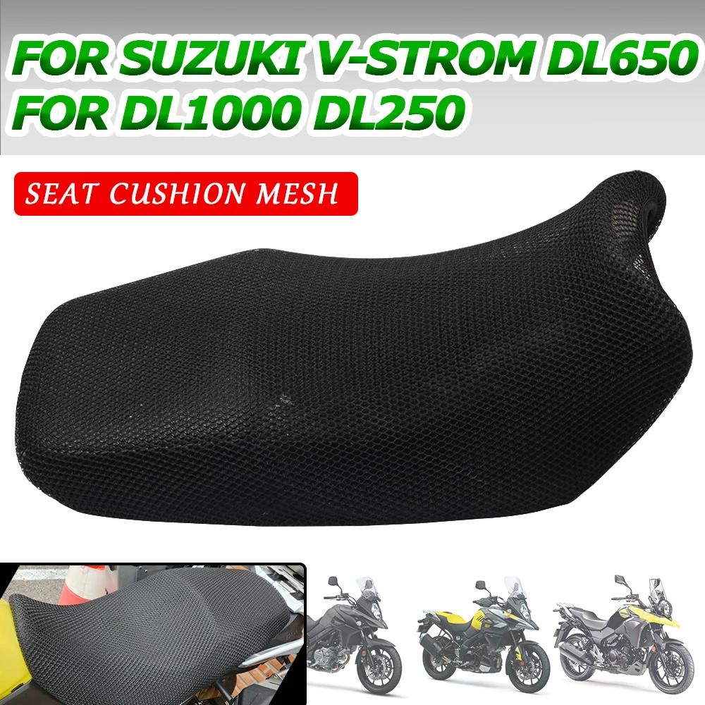 Housse de siège de coussin de protection en tissu maille 3D antidérapant pour moto, pour Suzuki v-st