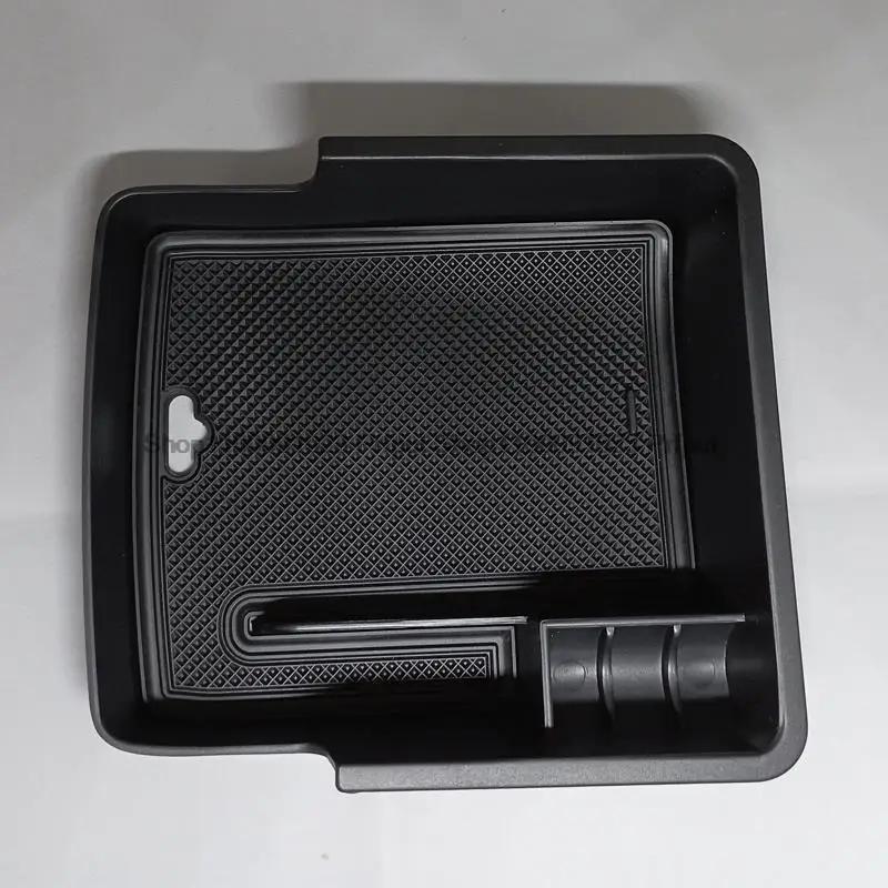 Boîte de rangement d'accoudoir de voiture pour Kia XCeed 2019 2020 2021 2022, conteneur de commande 