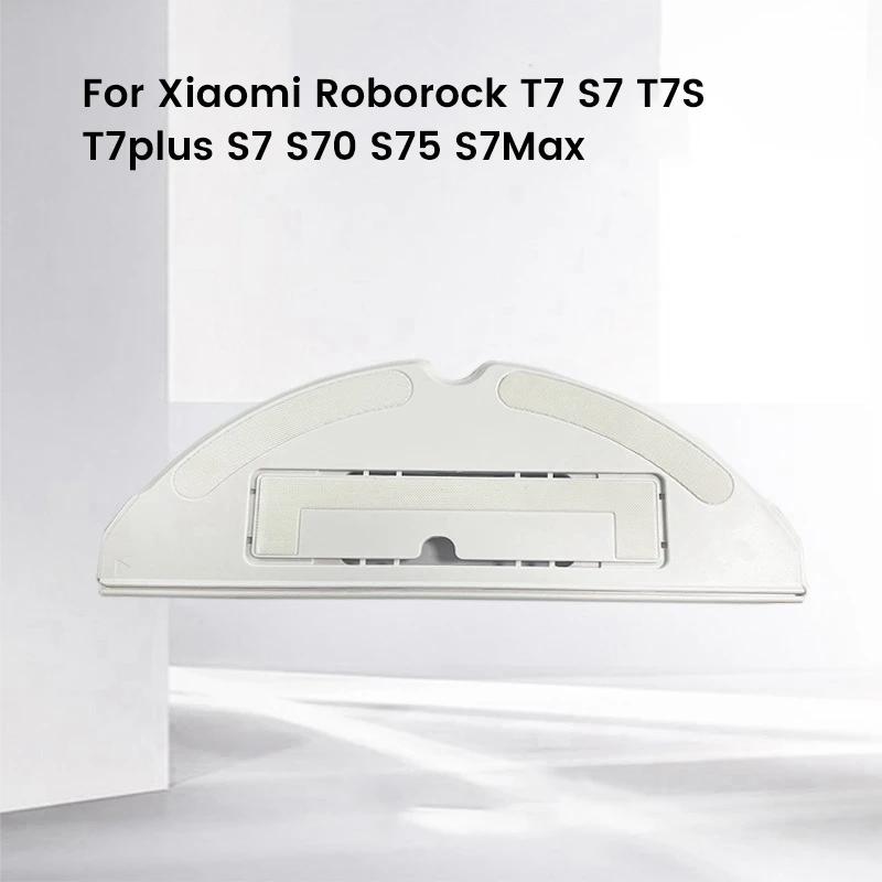Support de vadrouille pour aspirateur Robot Xiaomi Roborock T7 S7 T7S T7plus S7 S70 S75 S7max, acces