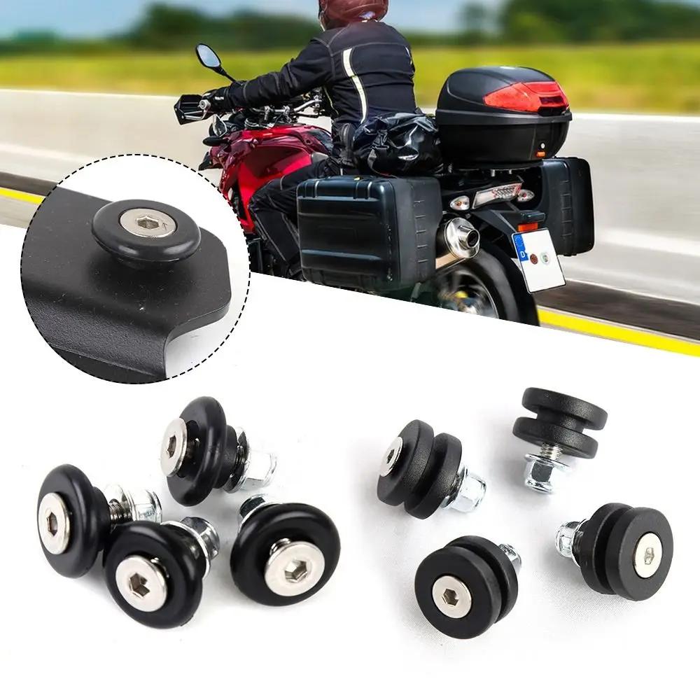 Boucle universelle de boîte arrière de moto, 4 pièces, douille de bagage arrière, support de coffre,