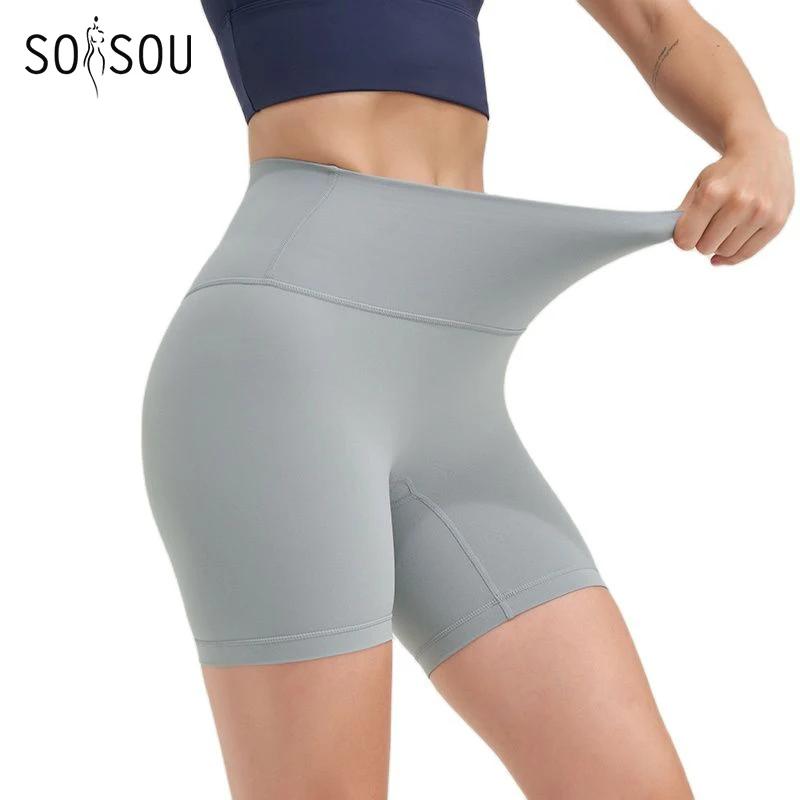 Short de yoga SOISOU pour femme - Leggings taille haute en nylon élastique et respirant