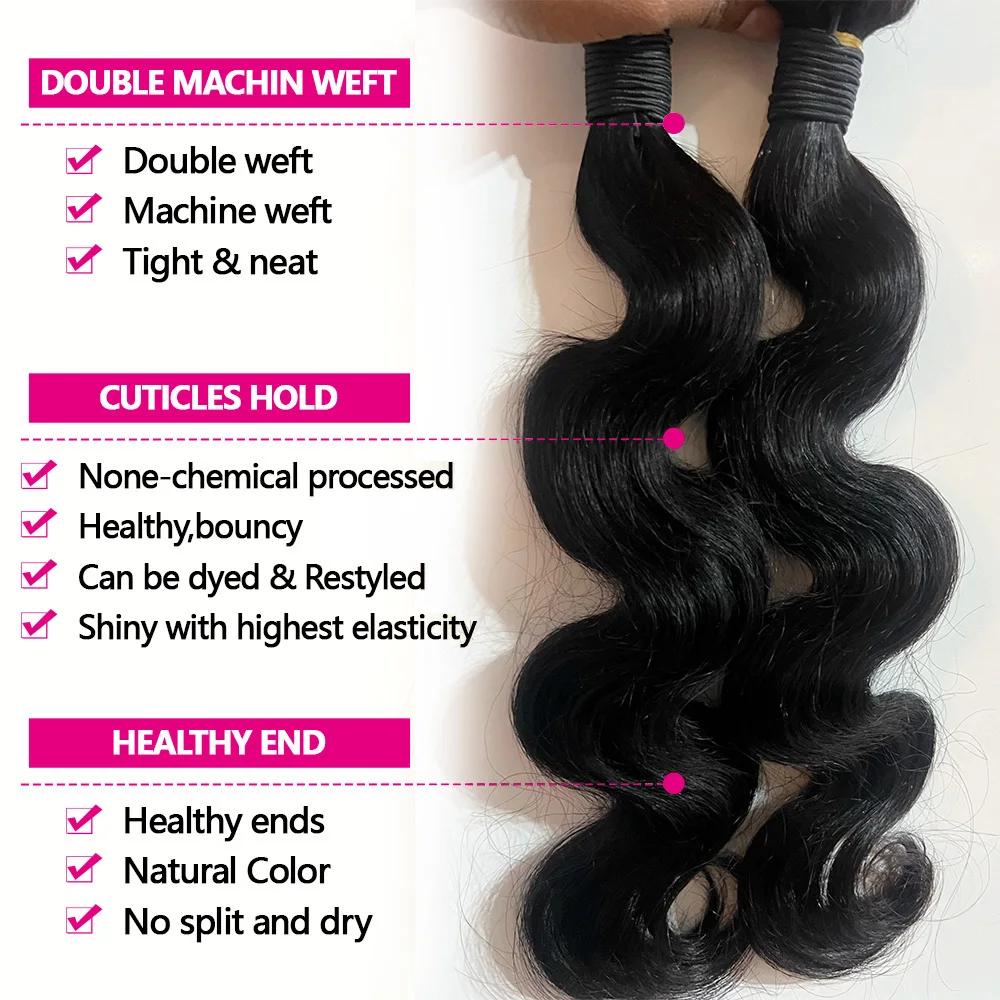 Queenlike 24 24 24 pouces corps vague paquets cheveux humains 12A brésilien cheveux bruts armure fai