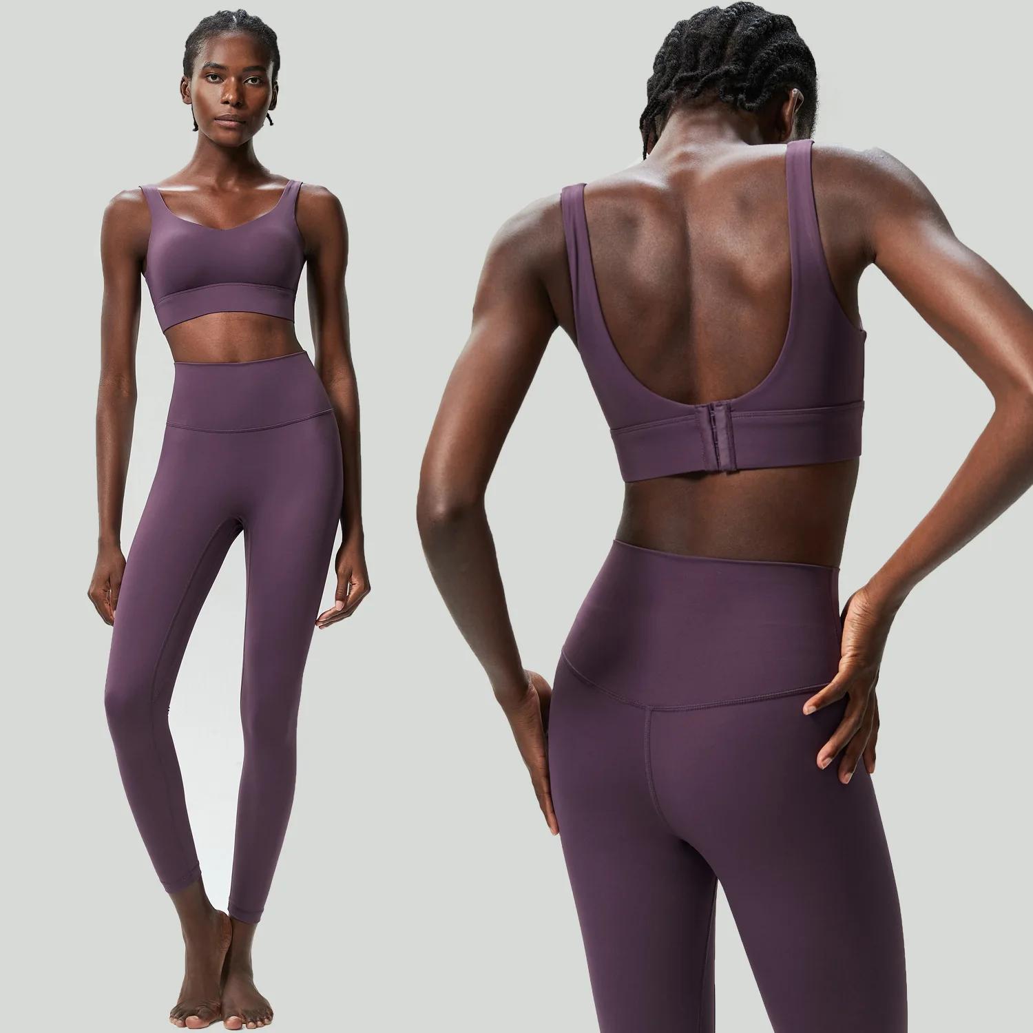 Ensemble yoga fitness deux pièces femmes - Couleur unie extensible séchage rapide running