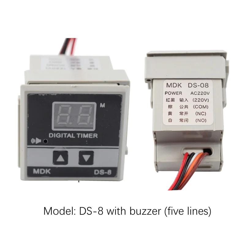Minuterie de four MDK DS-8 Alarme de compte à rebours de four DS-3