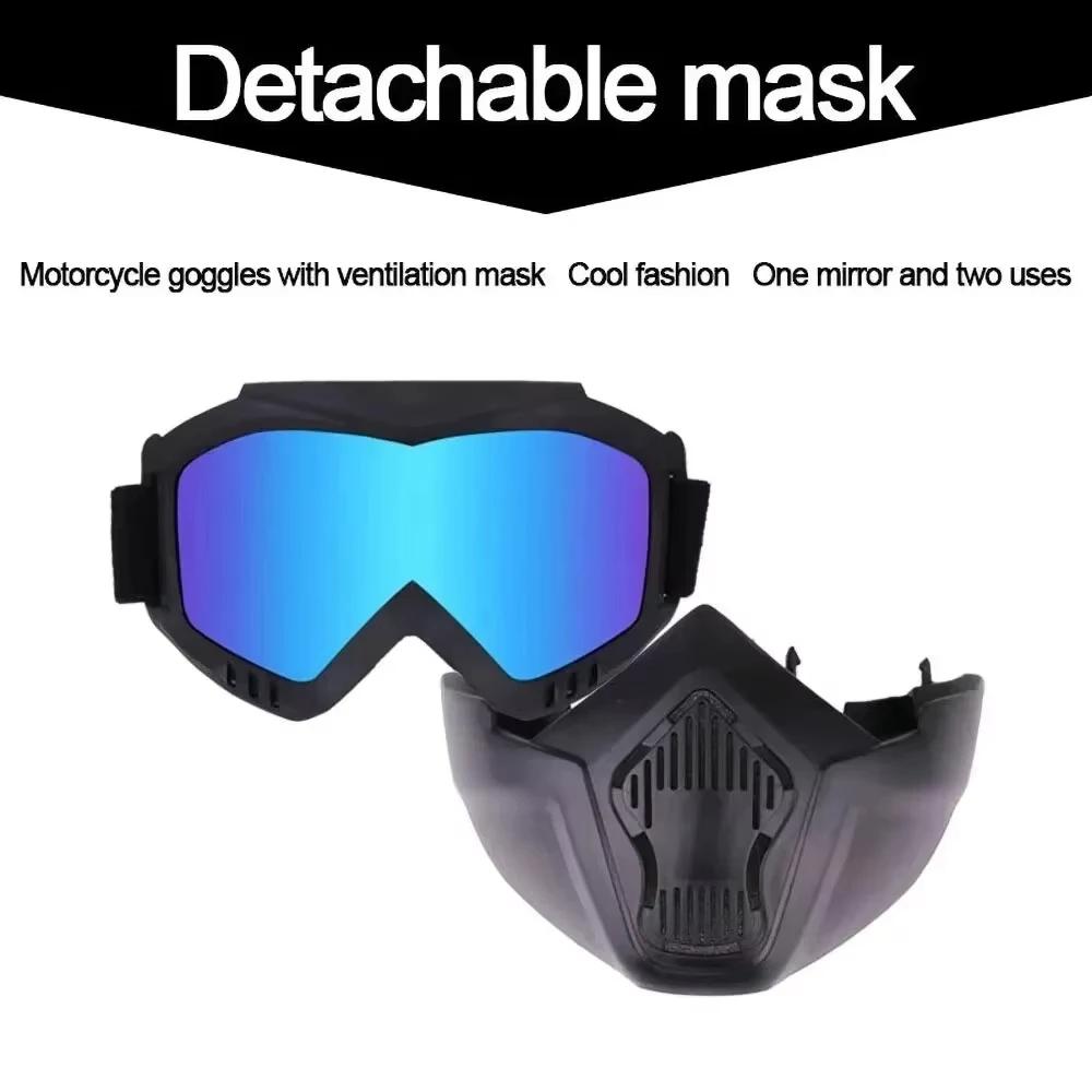 Sport de plein air coupe-vent masque lunettes HD moto lunettes Snowboard lunettes équitation Motocro