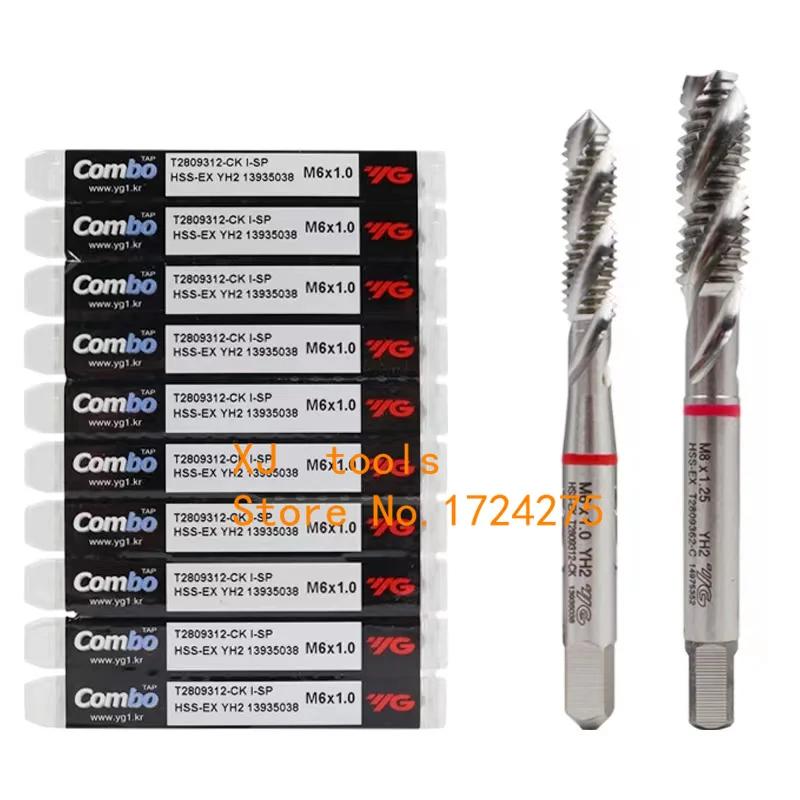 Taraud spirale combiné HSS-EX YG-1 T2809, M3 M4 M5 M6 M8 M10 M12 M16 M18 M20 M27 M30, traitement pou