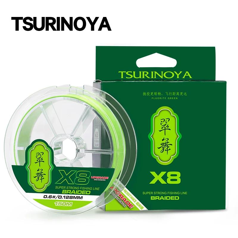 TSURINOYA 300M 150M 100M 8 tissages PE ligne de pêche H8 coulée Ultra-longue 8 brins tressé ligne Mu
