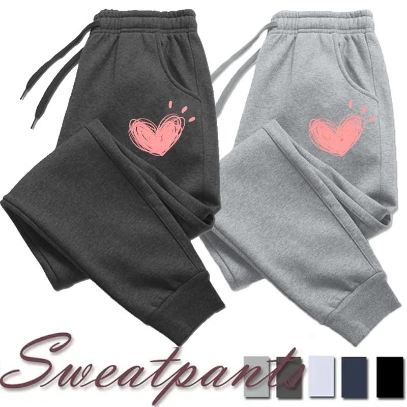 Femmes mignon coeur imprimé pantalons de survêtement automne hiver coton pantalons longs survêtement