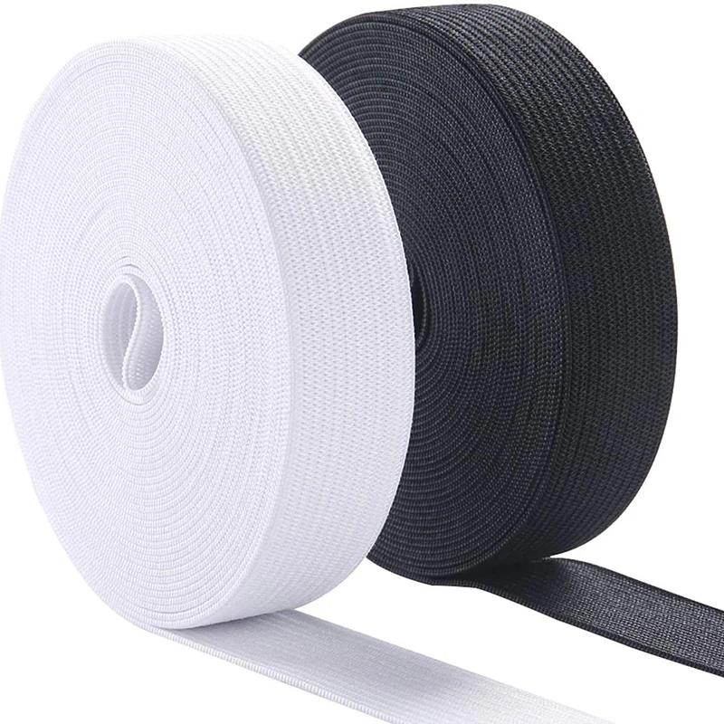 Bande élastique de couture de 5 mètres, bande élastique en tricot à haute élasticité pour la couture