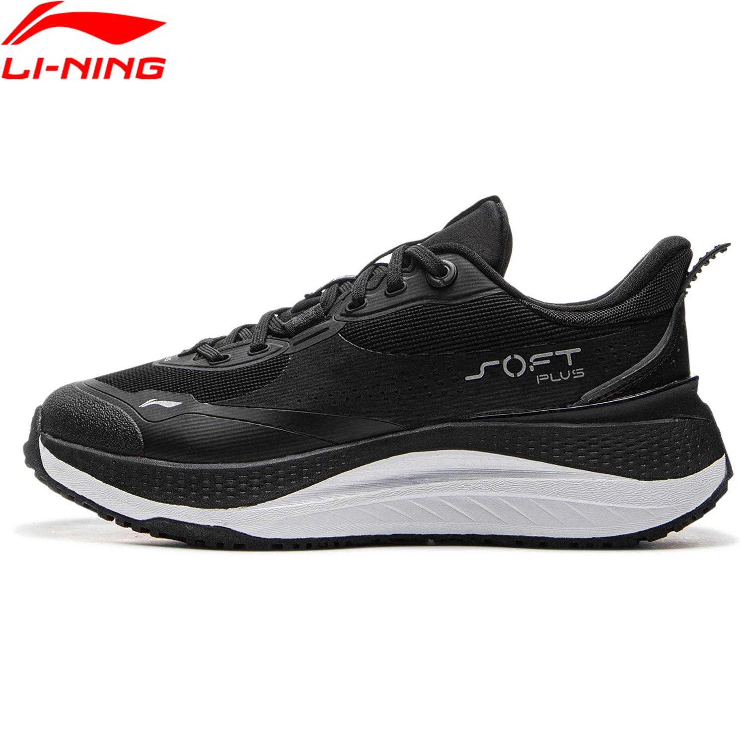 Baskets classiques femmes Li-Ning SOFT PLUS - Coussinets confort - Loisirs fitness WATERSHELL AGLU088
