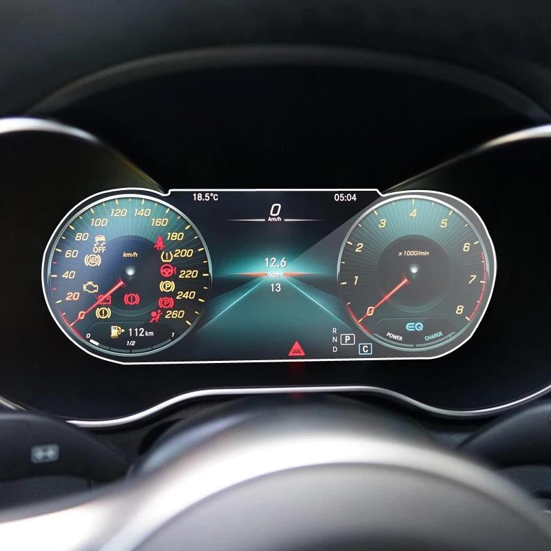 Film de protection en verre trempé pour Mercedes Benz classe C W205 2019 2020, écran LCD pour tablea