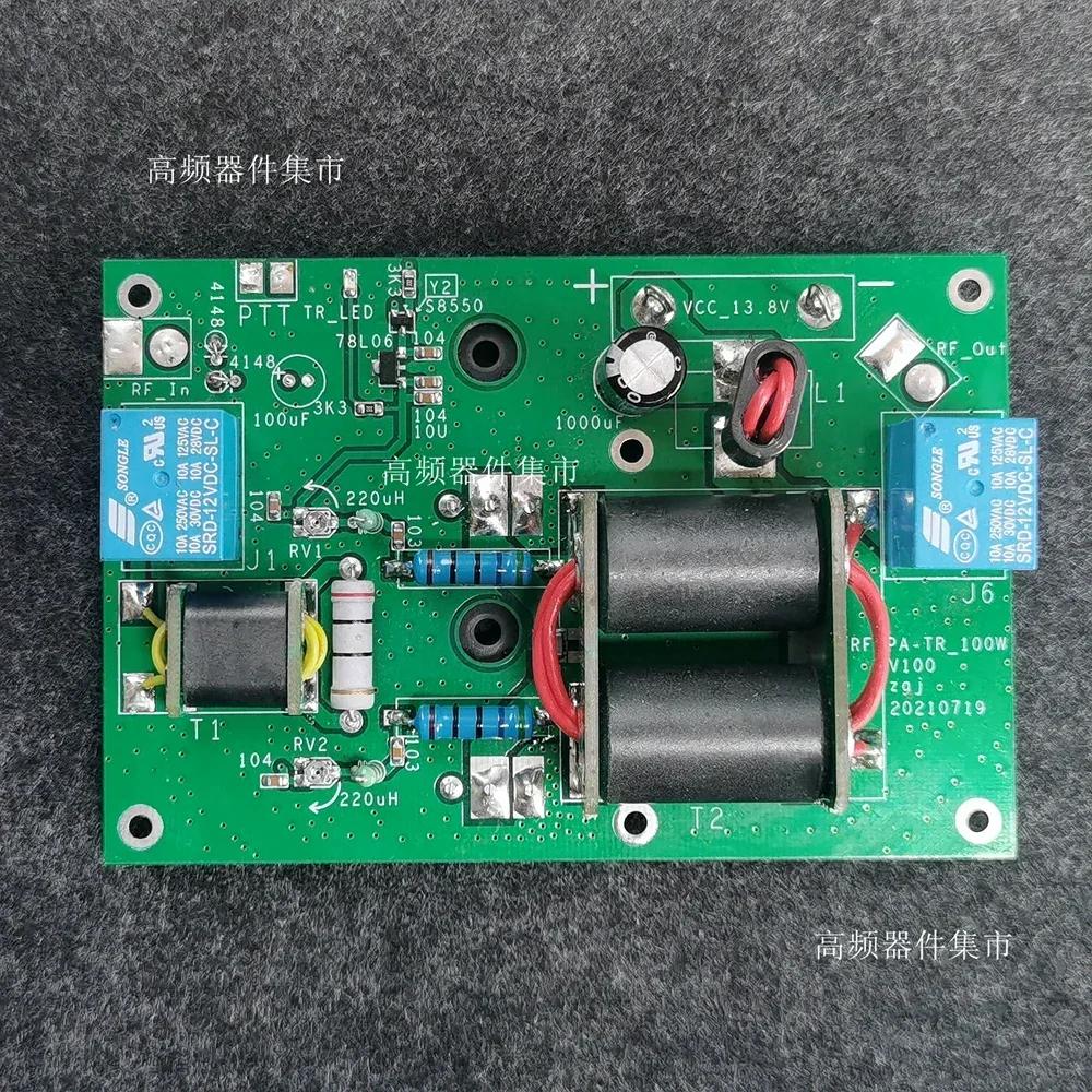 Nvarcher-Kit de transmission sans fil, amplificateur de puissance RF, station radio, onde courte, li
