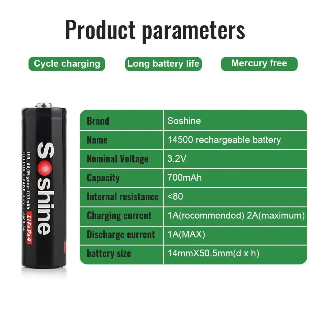 Soshine AA 14500 LiFePO4 batterie 3.2V 700mAh batterie Rechargeable 1000 Cycles temps pour souris sa