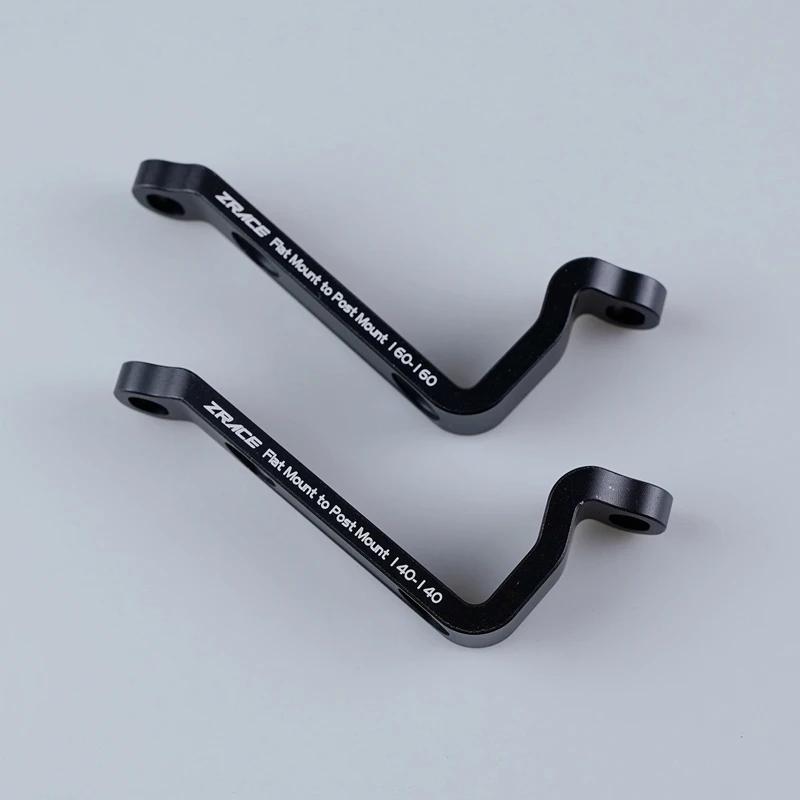 Adaptateur de frein ZRACE à montage plat, 140 mm / 160 mm