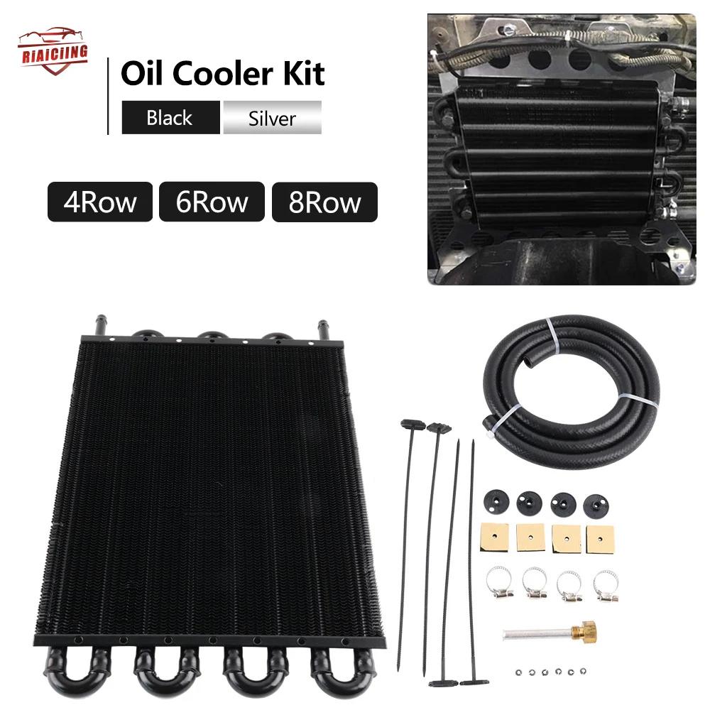 Kit de Refroidissement d'Huile Universel, 4 Nucle6 Nucle8 Nuclealuminum, pour Voiture, Transmission 