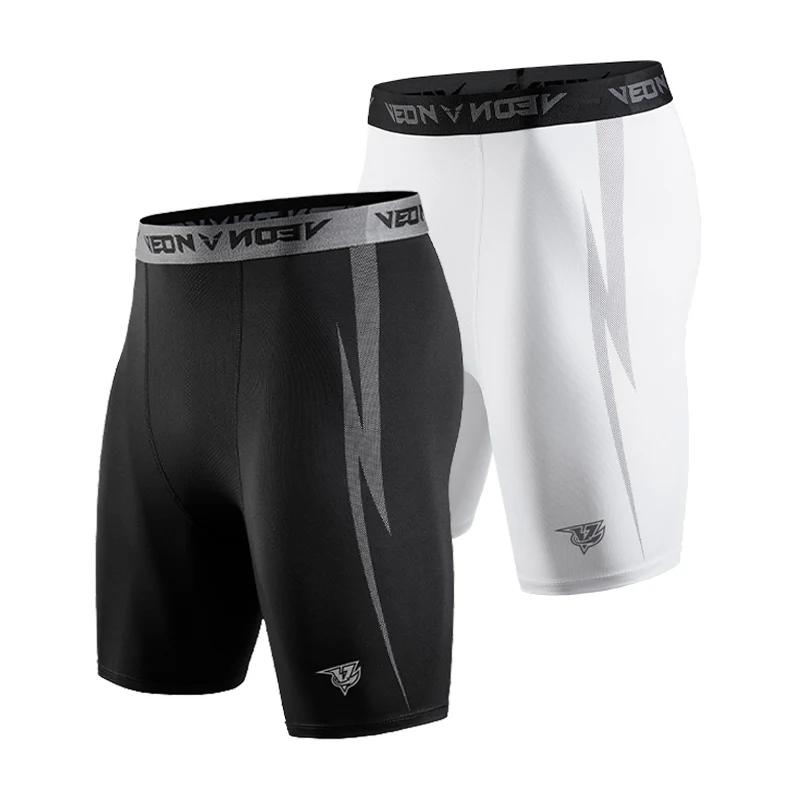 Veidoorn short de Compression sous-vêtements pour hommes Spandex course entraînement athlétique Legg