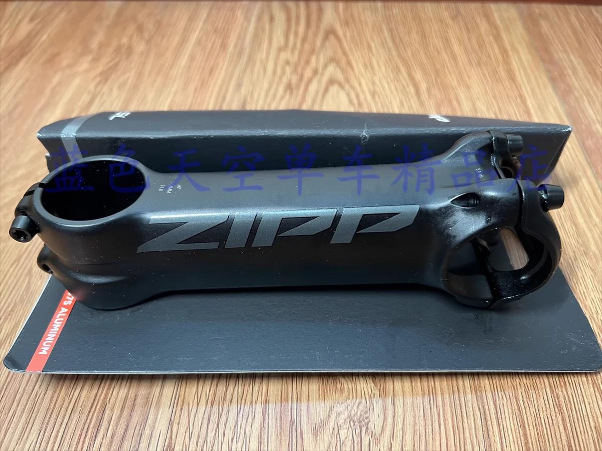 ZIPP Service Course SL Potence décroissante à partir de 7075 aluminium, Large gamme de tailles et d'