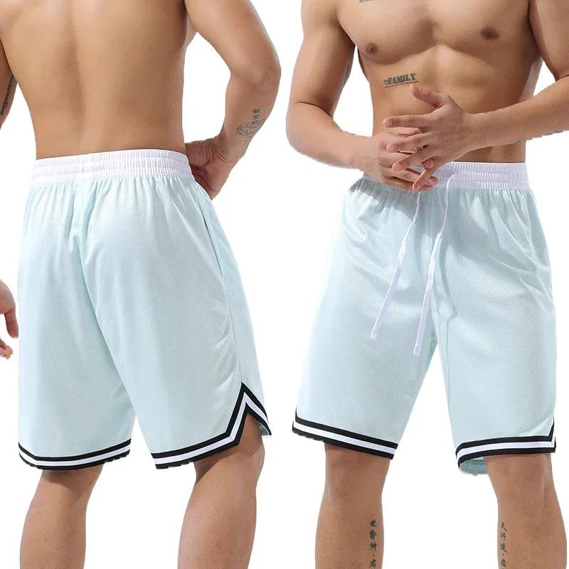 Short de sport respirant à séchage rapide pour homme, pantalon de survêtement d'entraînement, vêteme