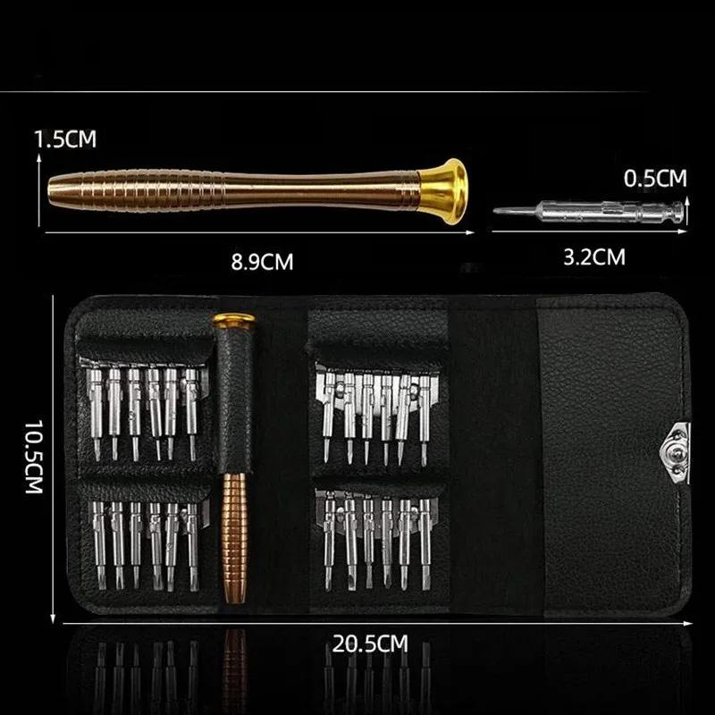 Mini tournevis de précision 25 en 1, jeu magnétique, tournevis Torx électronique, Kit d'outils de ré