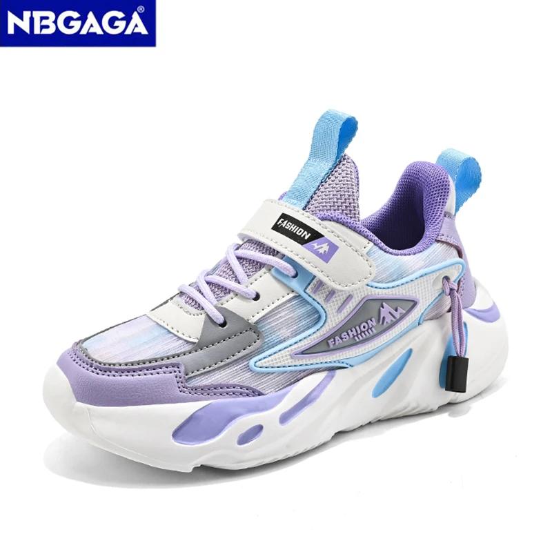 Baskets en maille respirante pour enfants, chaussures de tennis décontractées, sports scolaires, mod