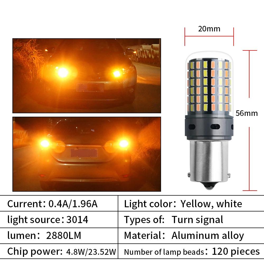 Guadsun-Clignotant LED Canbus No Brave, 1156 BA15S P21W 1156 BAU15S PY21W 7440 W21W T20 3014 120SMD,