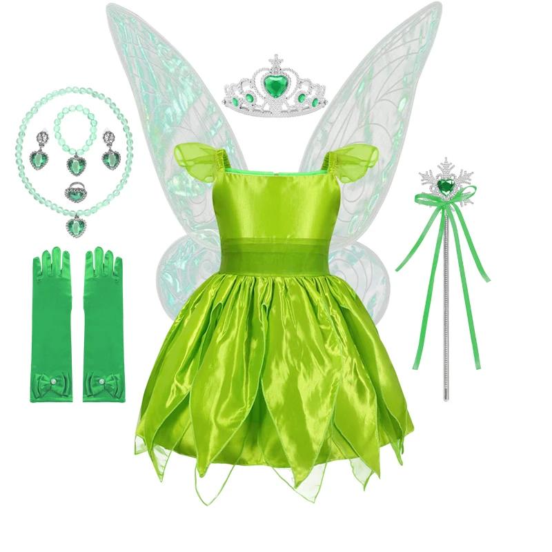 Robe de fée des fleurs pour filles, déguisement de princesse pour enfants avec ailes, costume de pri