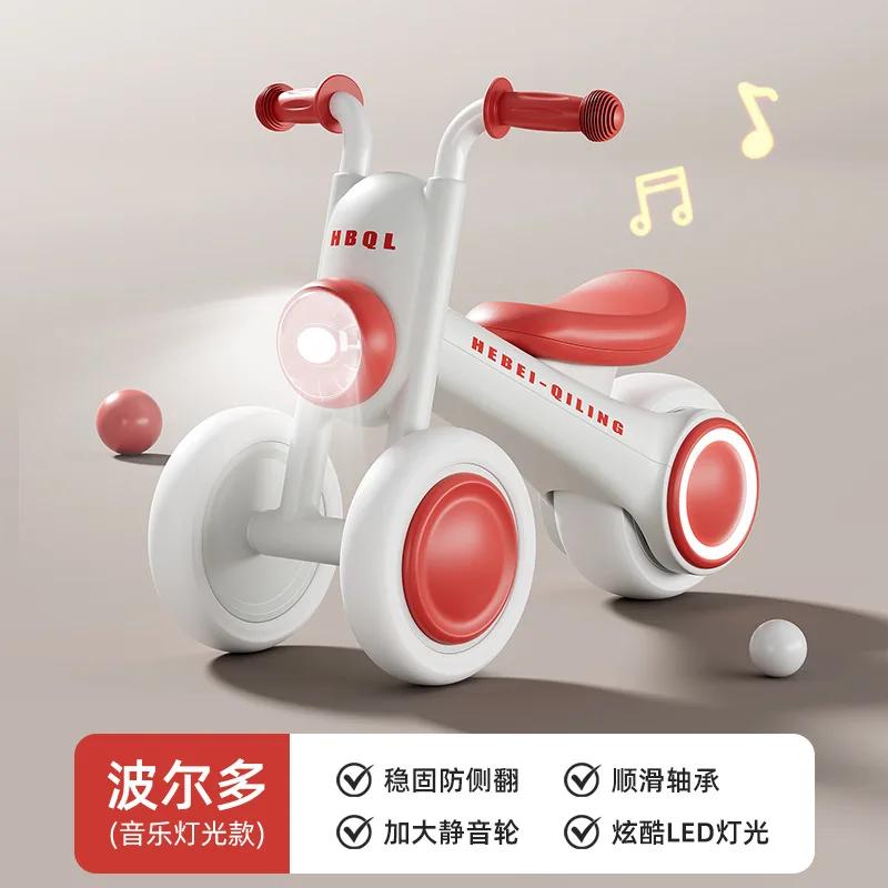 Vélo d'équilibre pour enfants sans pédales, trotteur pour tout-petits avec lumières LED avant, musiq