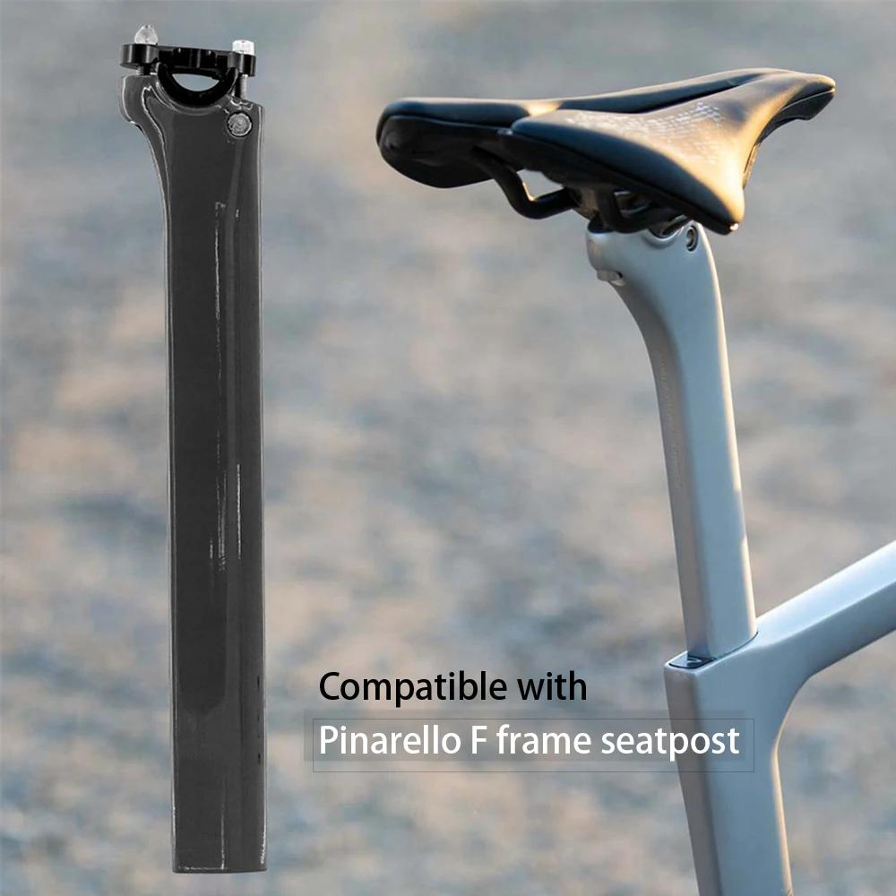 Tige de selle en carbone pour Pinarello Dogma, nouveau cadre 0 degrés 340mm, tige de selle ultralégè