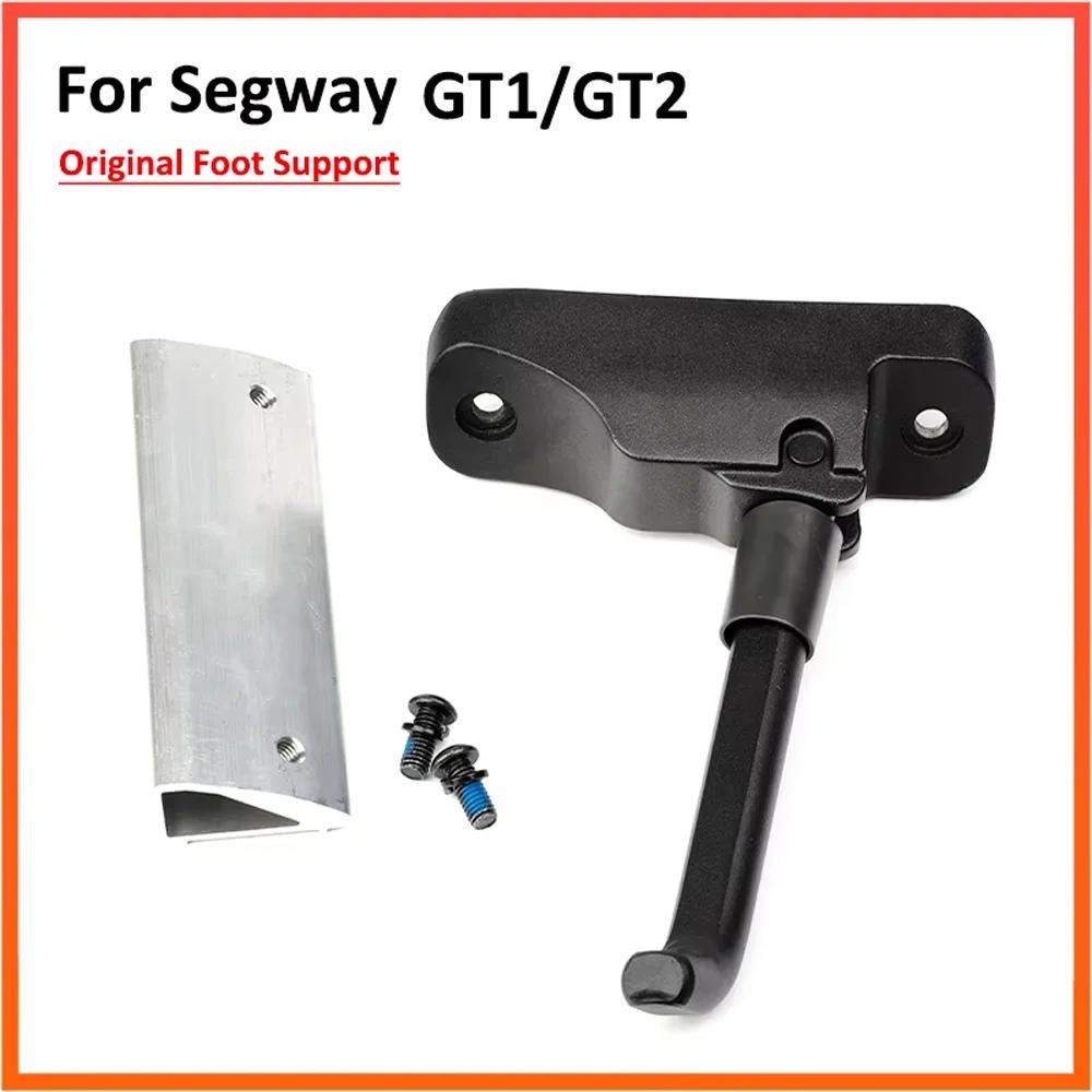 Béquille originale pour Ninebot GT1 GT2, Support de stationnement pour Super Scooter électrique, piè