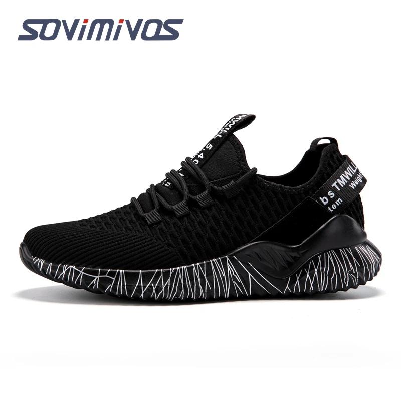 Chaussures de marche homme en mousse mémoire - Baskets légères pour travail, gym et extérieur