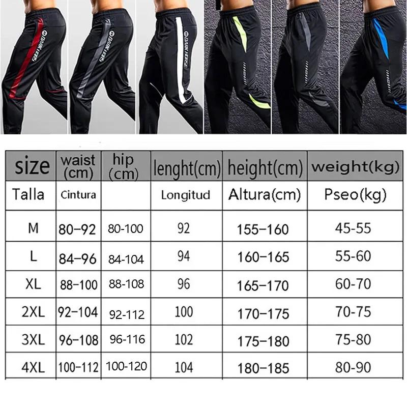 Pantalon de sport avec poches zippées pour homme, leggings de course, de football, d'entraînement, d
